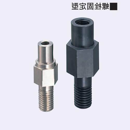 悬臂销调整销FXNLB PFXNLB SFXNLB6 8 10 12 15 20 25 30.台阶销