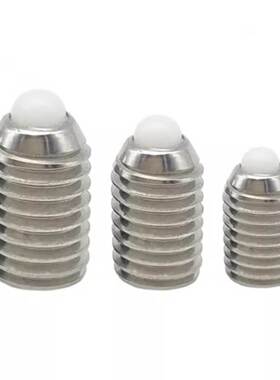 替怡合达ZAP57 SPRK3/4/5/6/8/10/12/16 粗牙不锈钢短型弹簧柱塞