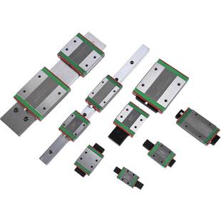 L70 IAJ12 H13 H16 H10 L95IAM 微型11导轨IAC01 L45