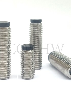 SBCTS8/10--10-80 防震机米螺栓(TDA21)带聚氨酯止动螺丝缓冲螺丝