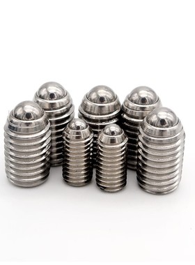 12.9级碳钢细牙精密型球头柱塞 微调定位螺丝BMPJ/BMSJ3/4/5/6/8