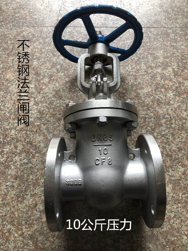 304/316l不锈钢法兰闸阀不锈钢闸阀z41w-10p明杆开关阀门10压力