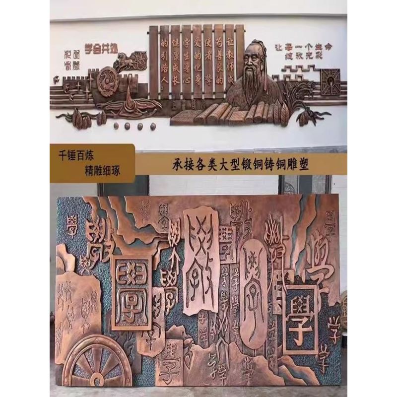 大型锻铜浮雕定制厂家长城八骏图大厅装饰纯铜壁画墙面铜版画图片