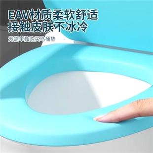 软硅胶马桶垫盖家用通用泡沫坐便盖轻便发泡盖圈彩色柔软座便盖座