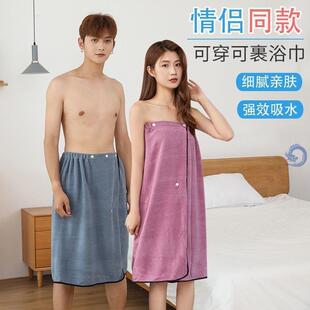 家用吸水按扣大码 情侣浴巾一对情侣款 浴袍男女士可穿可裹加厚浴裙