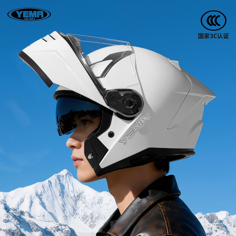 野马3C认证骑行机车全盔电动摩托车揭面盔男士秋冬季保暖四季通用