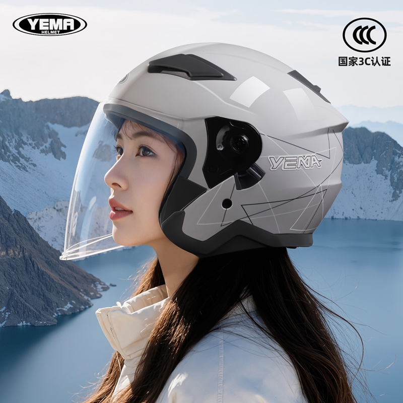 野马头盔3C认证秋冬季保暖安全帽男女士四季通用电动摩托车3/4盔