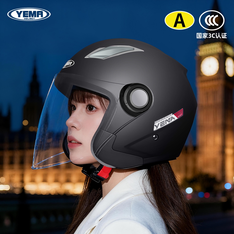 野马3C认证女士秋冬季保暖头盔电动摩托车防雾安全帽四季通用半盔