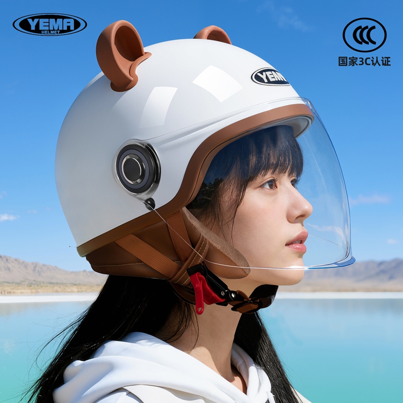 野马冬季保暖头盔电动摩托车女士半盔电瓶车新国标3C安全帽四季
