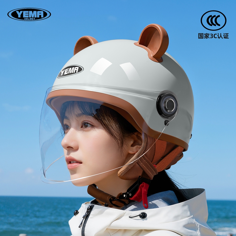 野马3C认证冬季保暖女士头盔电动电瓶车四季通用半盔摩托车安全帽