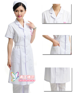 正品护士服短袖夏装白大衣口腔牙科眼镜店工作服修身白大褂医院隔