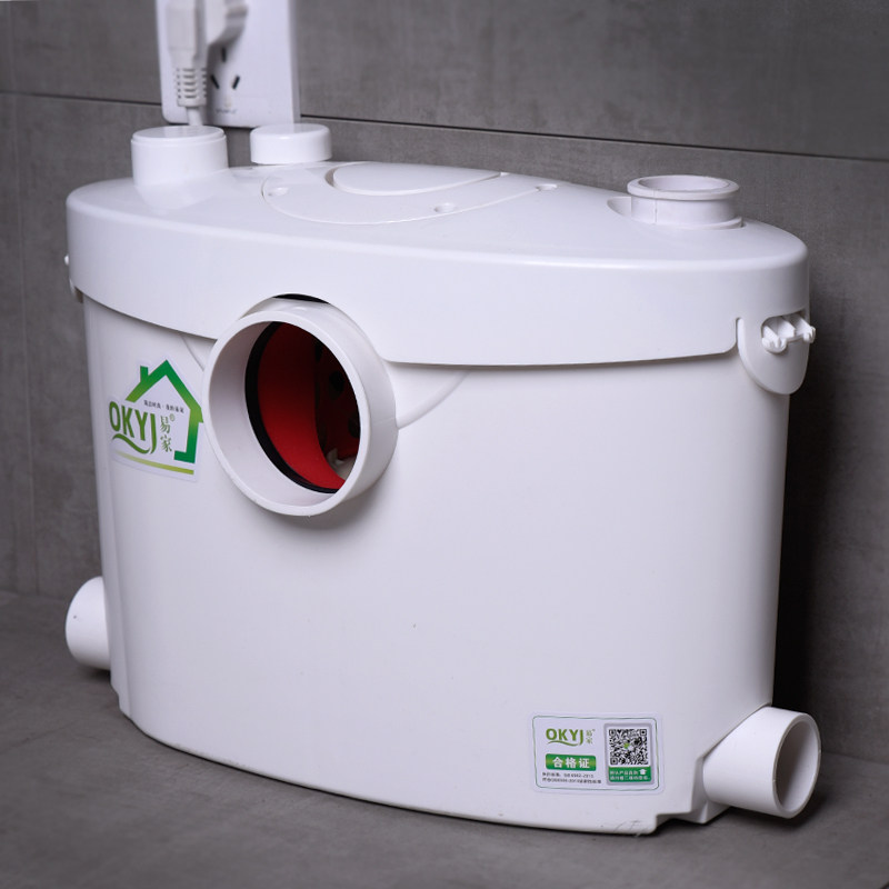电动粉碎马桶家用自动粉碎坐便器地下室马桶提升一体式污水提升泵