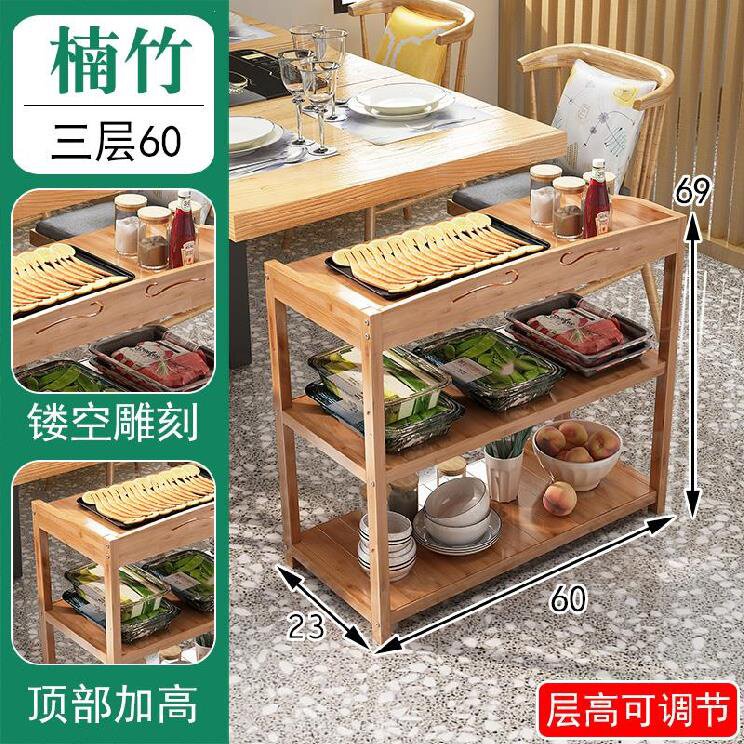 厨房d置物菜架菜架子多层火锅店餐厅放菜架子创意万向轮盘子可移