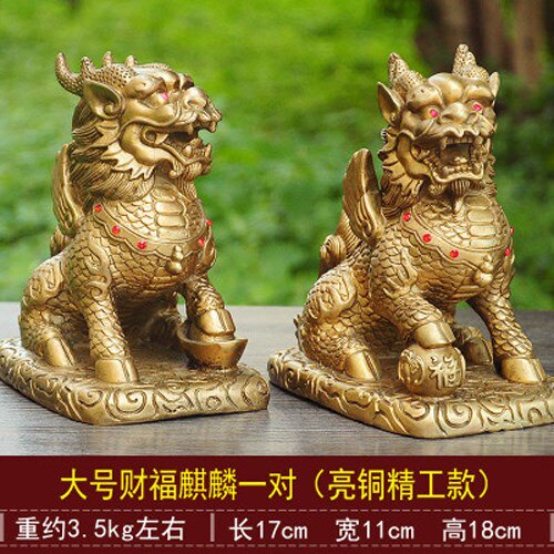 铜麒麟摆件一对招財鎮宅送子纯铜八卦麒麟家用办公室装饰客厅l摆