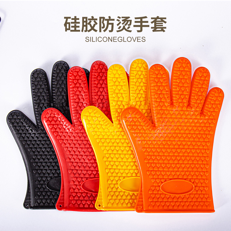 防烫防滑微波炉硅胶手套厨房烤箱专用烘焙耐高温耐磨加厚防水手套