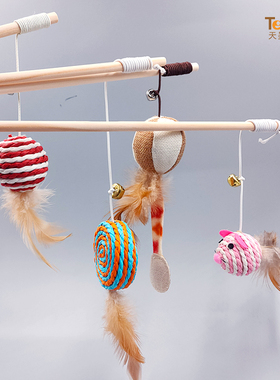 逗猫棒猫玩具自嗨解闷耐咬羽毛带铃铛原木杆小猫幼猫神器猫咪用品