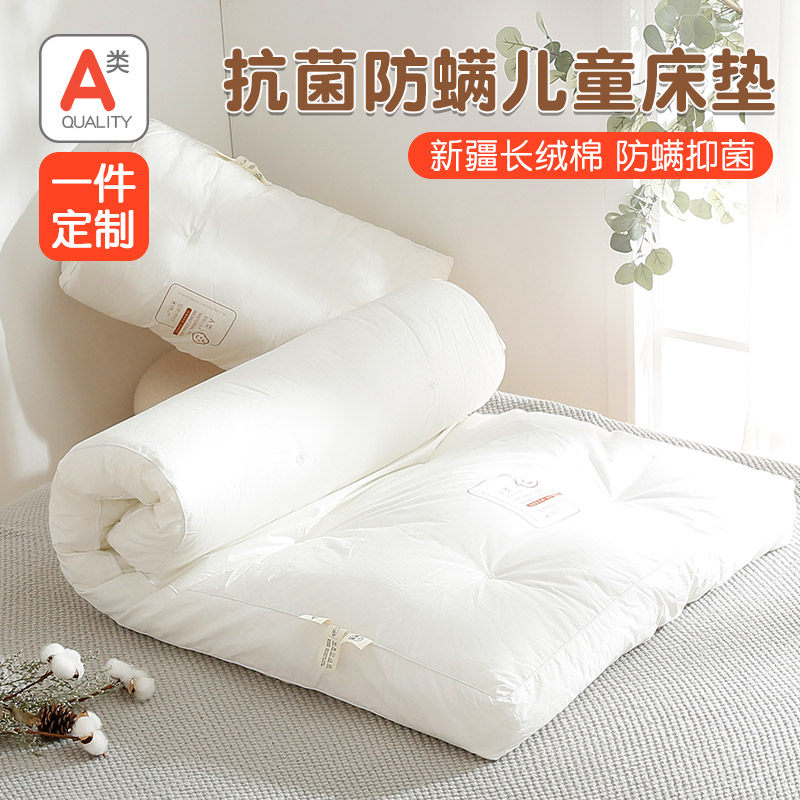 可定制婴儿床垫小宝宝专用拼接床褥子秋冬幼儿园软垫儿童垫被加厚