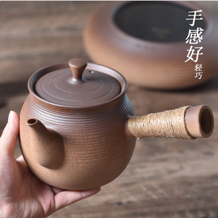 原矿陶瓷烧水壶煮茶器侧把煮茶壶老白茶大口壶碳炉围炉煮茶电陶炉