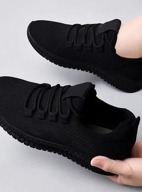 纯黑色厨房上班工作鞋防滑软底2025秋冬新款女透气网鞋透气单女鞋