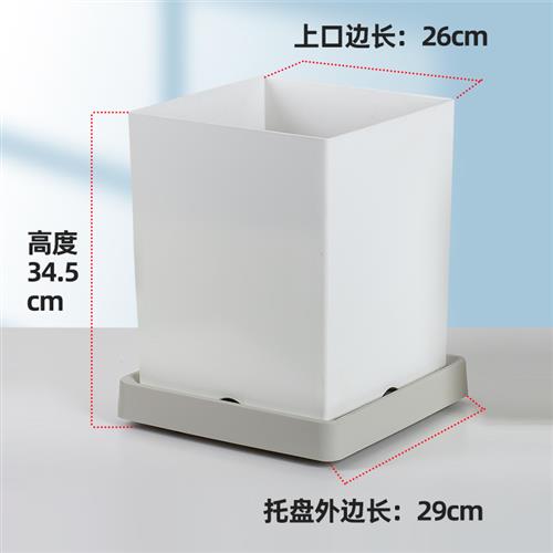 正方形花盆可移动带轮仿陶瓷水泥白色塑料特大号花卉简约大型绿植