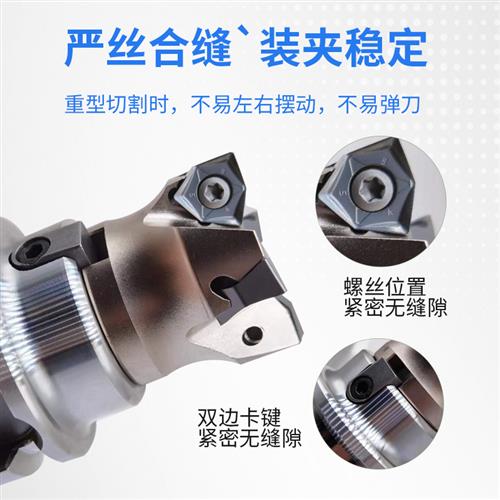 平面型数控刀柄BT40-FMB22-100L加工中心车床铣刀盘连接杆CNC刀具