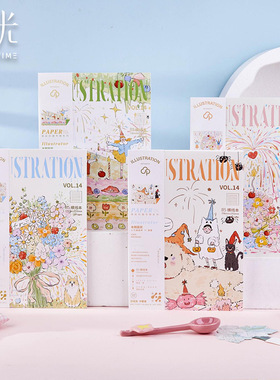 拾光b5笔记本本子 爱自己的365天 高颜值学生横线无线胶装期刊本