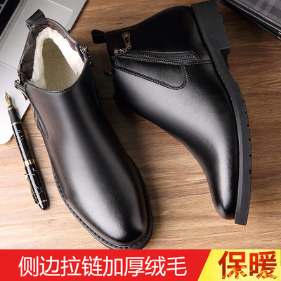 高端男士复古加绒保暖棉皮鞋