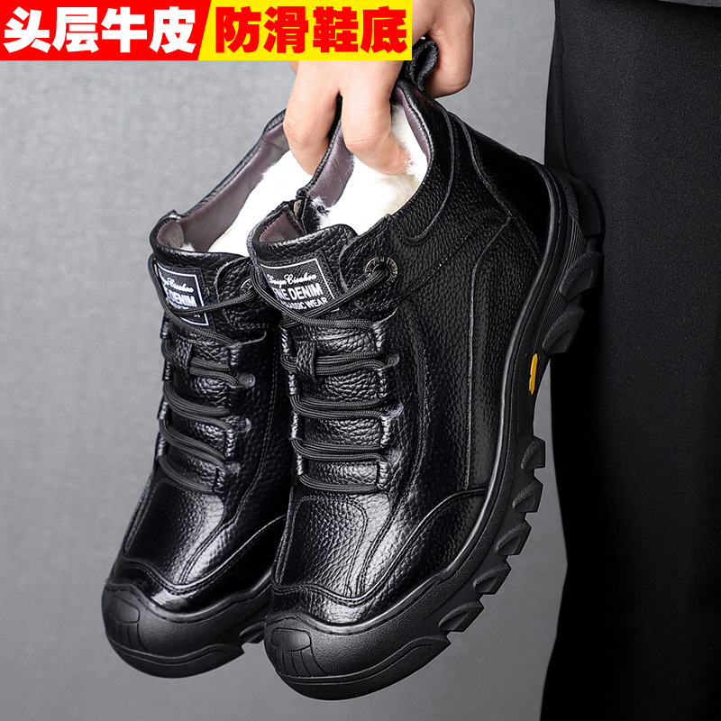 高端头层牛皮羊毛棉鞋高帮加绒