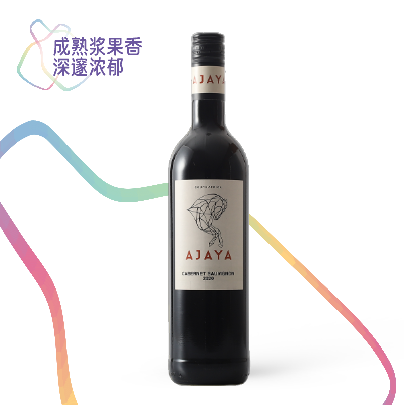 进口红酒整箱6支南非原瓶干红葡萄酒赤霞珠梅洛
