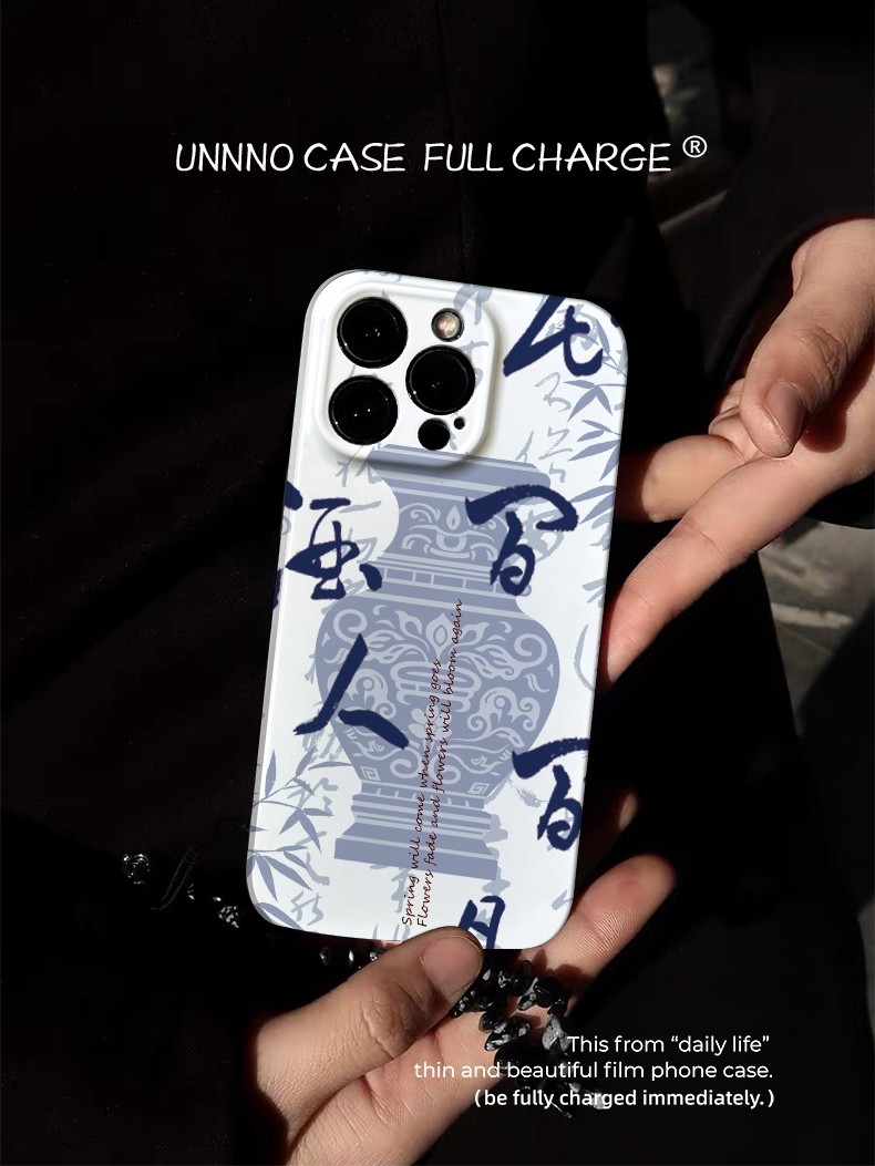 青花瓷系列国风国潮新款软壳适用苹果15promax手机壳小米14个性13Pro款华为MATE60PRO全包镜头软壳一加oppo