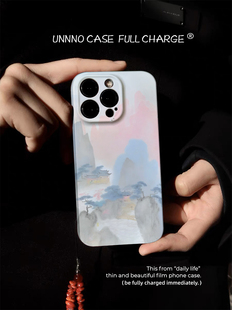 空中樓閣創(chuàng)意小眾藝術(shù)新款 鏡頭軟一加oppo 華為MATE60PRO全包式 軟殼適用蘋果15promax手機(jī)殼小米14藝術(shù)13Pro款