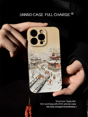 古时雪中嬉戏国风小众艺术新款软壳适用苹果15promax手机壳小米14艺术13Pro款华为MATE60PRO全包镜头软一加op