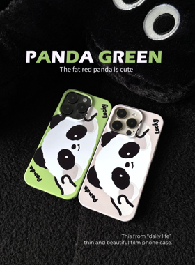 UNNNO原创新款情侣绿色捏脸熊猫创意卡通手机壳适用于苹果14promax轻薄iphone15时尚简约治愈小清新萌系防摔