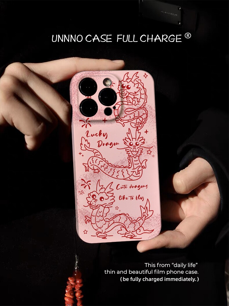 龙年系列涂鸦国风国潮新款软壳适用苹果15promax手机壳小米14个性13Pro款华为MATE60PRO全包镜头软壳一加oppo