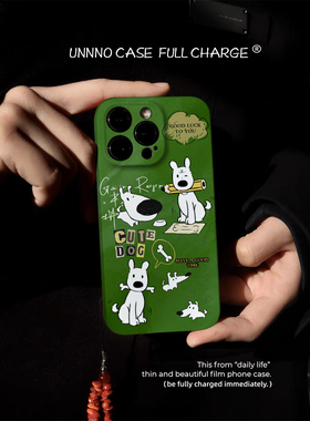 白色小狗个性小众艺术新款软壳适用苹果15promax手机壳小米14艺术13Pro款XR华为MATE60PRO全包镜头软一加oppo