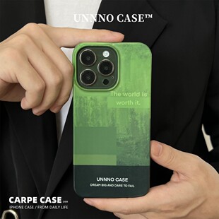 UNNNO逃离日常 原创春树暮云森林适用苹果iphone14promax手机壳13