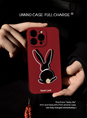 红底幸运兔子小众个性艺术新款软壳适用苹果15promax手机壳小米14艺术13Pro款华为MATE60PRO全包镜头软一加op
