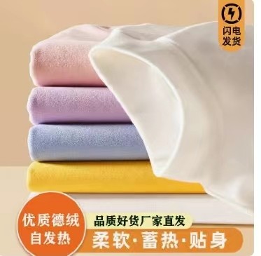 男女童德绒打底衫春秋半高领纯色上衣秋冬套头中小童保暖长袖t恤