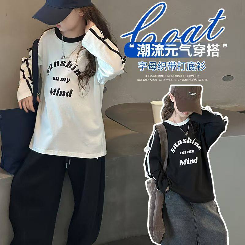 女童长袖t恤春秋新款中大儿童洋气宽松圆领上衣百搭纯棉打底衫潮,童装/婴儿装/亲子装,T恤,淘宝优惠券,粉丝福利购,淘宝优惠卷