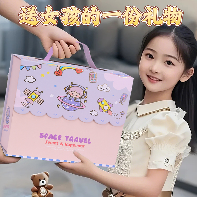 儿童礼物女孩生日手工diy串珠
