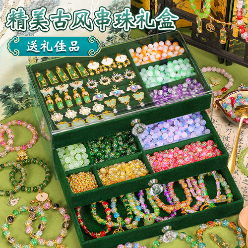 儿童生日礼物女孩玩具礼盒