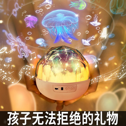 儿童7-12小学生十10岁以上3小朋友5生日礼物O6女孩8女童实用9的男