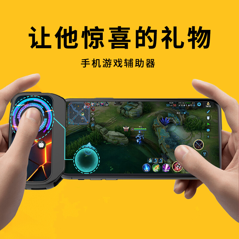 生日礼物男生女生送男友朋友男士老公闺蜜的实用惊.喜特别走心