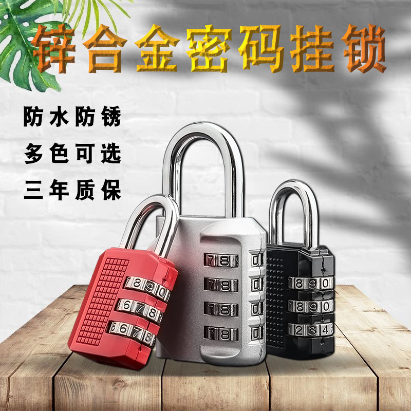 小号防锈书包健身房家用更衣柜