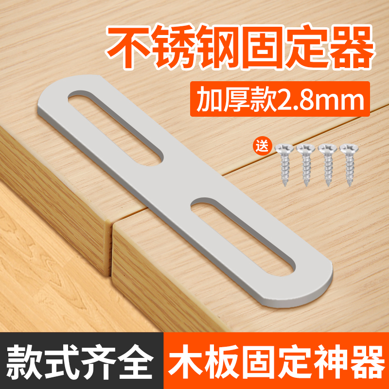 精品角码角码角铁直角固定块