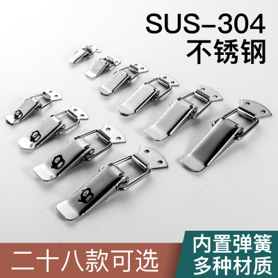 电动车后备箱固定卡扣车配件大全