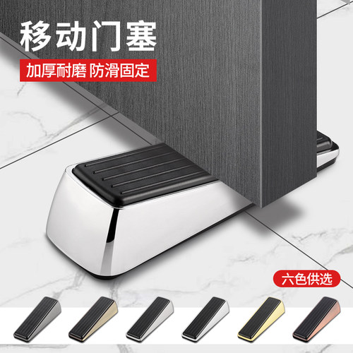 随放随用 安全防夹 强力抗风 质量保障