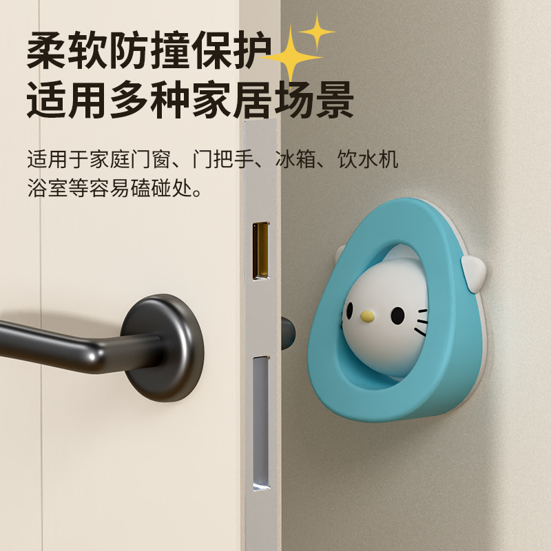 卡通防撞门挡硅胶门挡家用门把手防撞贴可拆分两用门吸顶门器
