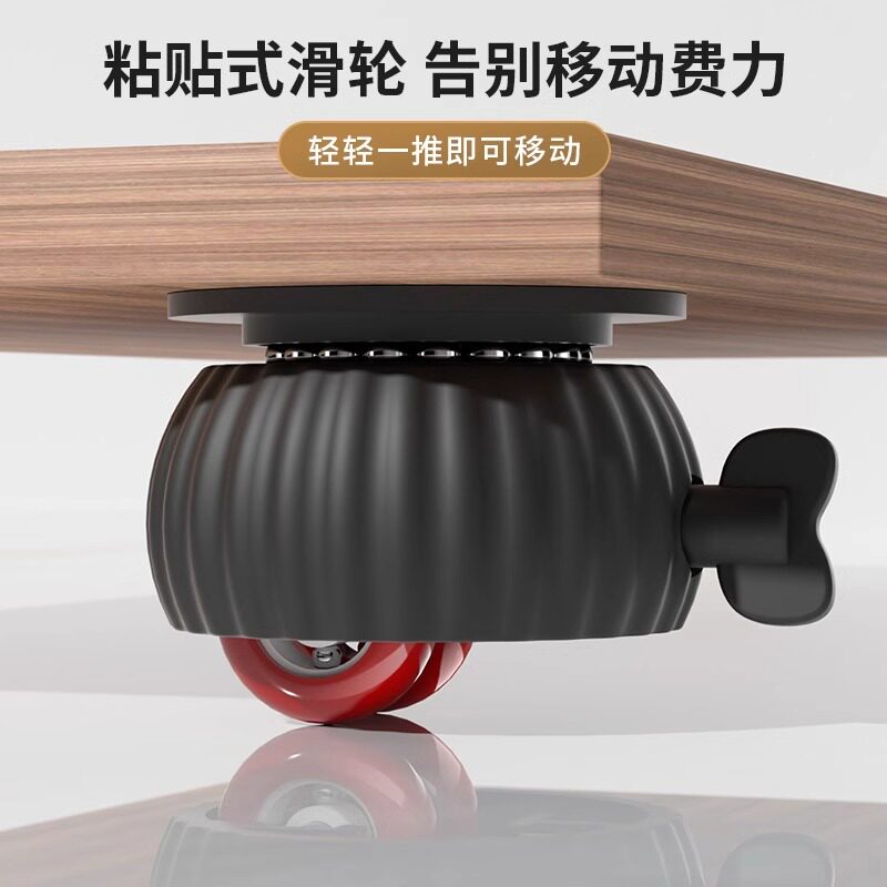 免打孔迷你万向轮可移动滑轮图片