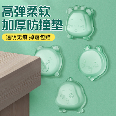 防撞胶粒门把手静音贴